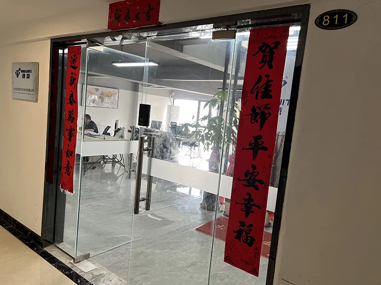 TOOLWITS OFFICE 2 TOOLWITS OFFICE 2